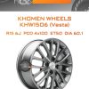 Диски Khomen Wheels KHW1506 (Vesta) | Каталог Wheelsnheels.ru