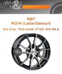 Диски RST R014 (Lada/Datsun) | Каталог Wheelsnheels.ru