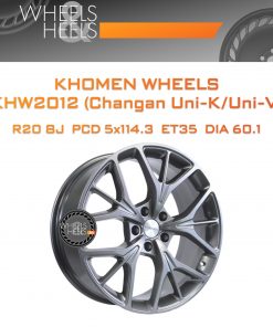 Диски Khomen Wheels KHW2012 (Changan Uni-K/Uni-V) | Каталог Wheelsnheels.ru