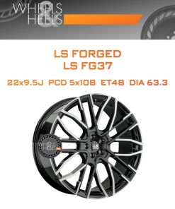 Диски LS Forged LS FG37 | Каталог Wheelsnheels.ru