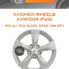 Диски Khomen Wheels KHW1504 (Polo) | Каталог Wheelsnheels.ru