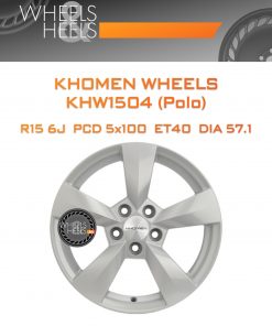 Диски Khomen Wheels KHW1504 (Polo) | Каталог Wheelsnheels.ru