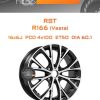 Диски RST R166 (Vesta) | Каталог Wheelsnheels.ru