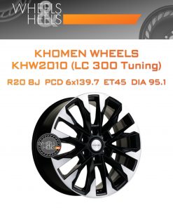 Диски Khomen Wheels KHW2010 (LC 300 Tuning) | Каталог Wheelsnheels.ru
