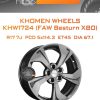 Диски Khomen Wheels KHW1724 (FAW Besturn X80) | Каталог Wheelsnheels.ru
