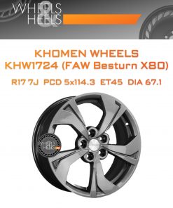 Диски Khomen Wheels KHW1724 (FAW Besturn X80) | Каталог Wheelsnheels.ru