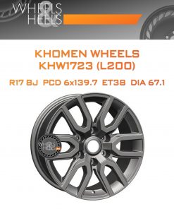 Диски Khomen Wheels KHW1723 (L200) | Каталог Wheelsnheels.ru
