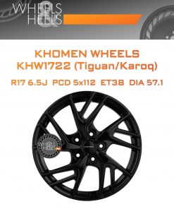 Диски Khomen Wheels KHW1722 (Tiguan/Karoq) | Каталог Wheelsnheels.ru