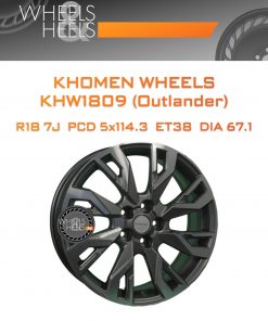 Диски Khomen Wheels KHW1809 (Outlander) | Каталог Wheelsnheels.ru
