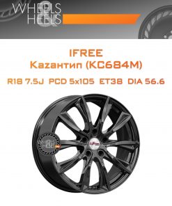Диски iFree Каzантип (КС684М) | Каталог Wheelsnheels.ru