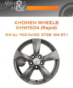 Диски Khomen Wheels KHW1504 (Rapid) | Каталог Wheelsnheels.ru