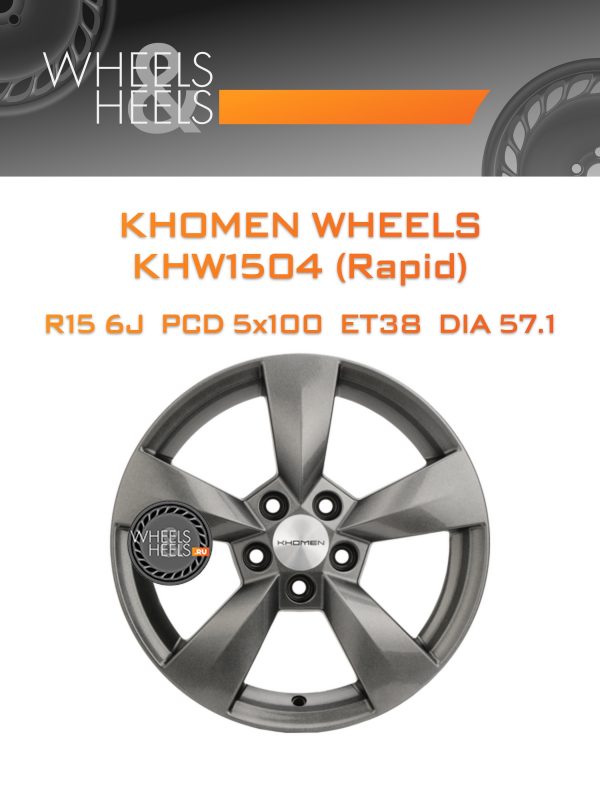 Wheelsnheels.ru