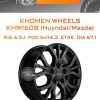 Диски Khomen Wheels KHW1608 (Huyndai/Mazda) | Каталог Wheelsnheels.ru
