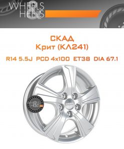 Диски СКАД Крит (КЛ241) | Каталог Wheelsnheels.ru