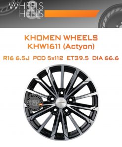 Диски Khomen Wheels KHW1611 (Actyon) | Каталог Wheelsnheels.ru
