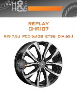 Диски Replay CHR107 | Каталог Wheelsnheels.ru