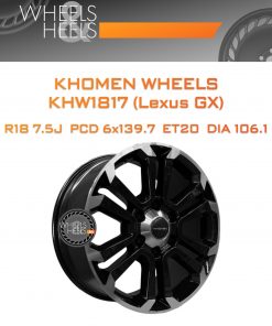 Диски Khomen Wheels KHW1817 (Lexus GX) | Каталог Wheelsnheels.ru