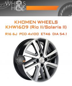 Диски Khomen Wheels KHW1609 (Rio II/Solaris II) | Каталог Wheelsnheels.ru