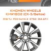 Диски Khomen Wheels KHW1802 (CX-5/Seltos) | Каталог Wheelsnheels.ru