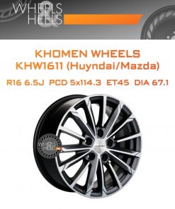 Диски Khomen Wheels KHW1611 (Huyndai/Mazda) | Каталог Wheelsnheels.ru