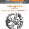 Диски iFree Original КС778 | Каталог Wheelsnheels.ru