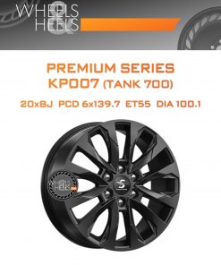 Диски Premium Series КР007 (TANK 700) | Каталог Wheelsnheels.ru