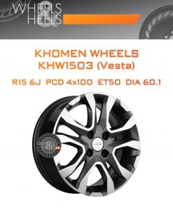 Диски Khomen Wheels KHW1503 (Vesta) | Каталог Wheelsnheels.ru