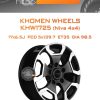 Диски Khomen Wheels KHW1725 (Niva 4x4) | Каталог Wheelsnheels.ru