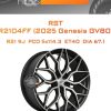 Диски RST R2104FF (2025 Genesis GV80) | Каталог Wheelsnheels.ru