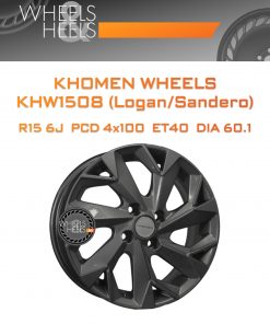 Диски Khomen Wheels KHW1508 (Logan/Sandero) | Каталог Wheelsnheels.ru