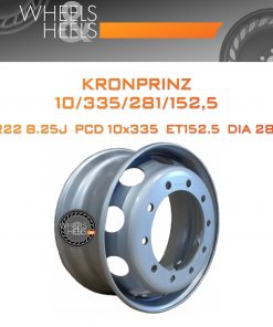 Диски Kronprinz 10/335/281/152