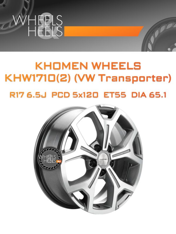 Wheelsnheels.ru