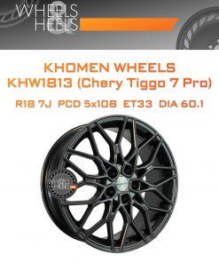 Диски Khomen Wheels KHW1813 (Chery Tiggo 7 Pro) | Каталог Wheelsnheels.ru