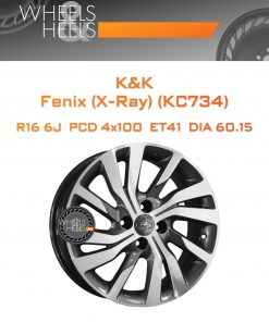 Диски K&K Fenix (X-Ray) (КС734) | Каталог Wheelsnheels.ru