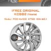 Диски iFree Original КС882 (Vesta) | Каталог Wheelsnheels.ru