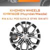 Диски Khomen Wheels KHW1608 (Huyndai/Mazda) | Каталог Wheelsnheels.ru