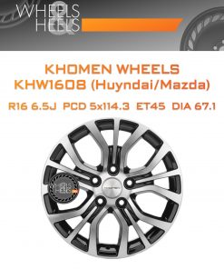 Диски Khomen Wheels KHW1608 (Huyndai/Mazda) | Каталог Wheelsnheels.ru
