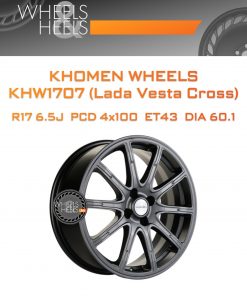 Диски Khomen Wheels KHW1707 (Lada Vesta Cross) | Каталог Wheelsnheels.ru