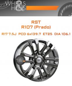 Диски RST R107 (Prado) | Каталог Wheelsnheels.ru