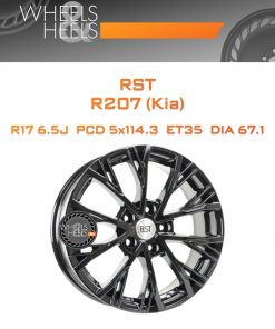 Диски RST R207 (Kia) | Каталог Wheelsnheels.ru