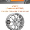 Диски iFree Слайдер (КС587) | Каталог Wheelsnheels.ru