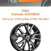 Диски K&K Кайлас (КС1054) | Каталог Wheelsnheels.ru