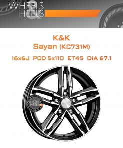 Диски K&K Sayan (КС731M) | Каталог Wheelsnheels.ru