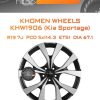 Диски Khomen Wheels KHW1906 (Kia Sportage) | Каталог Wheelsnheels.ru