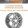 Диски Khomen Wheels KHW1602 (Niva 4x4) | Каталог Wheelsnheels.ru