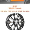 Диски RST R208 (Haval) | Каталог Wheelsnheels.ru