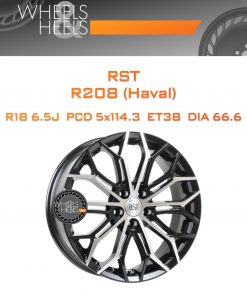 Диски RST R208 (Haval) | Каталог Wheelsnheels.ru