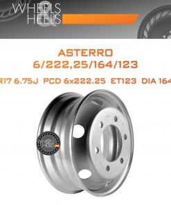 Диски Asterro 6/222