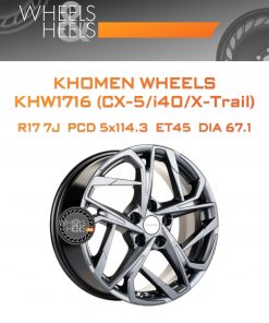 Диски Khomen Wheels KHW1716 (CX-5/i40/X-Trail) | Каталог Wheelsnheels.ru
