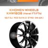 Диски Khomen Wheels KHW1808 (Haval F7/F7x) | Каталог Wheelsnheels.ru